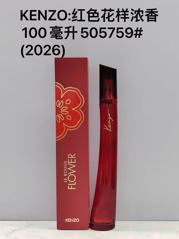 Kenzo 100ml 04